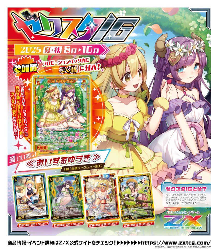アル中様 リクエスト 5点 まとめ商品 510様 リクエスト 4点 まとめ商品