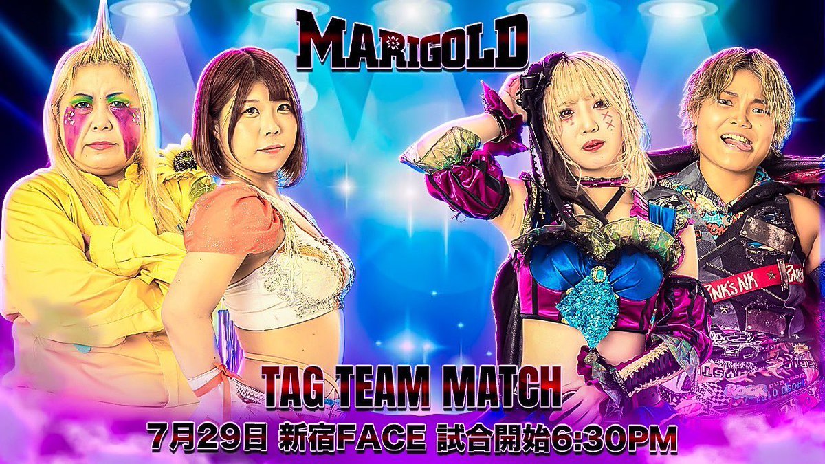 maissa5171's tweet image. 次は7/29新宿FACE
うわあ〜〜〜🫸🏻🫨三🫷🏻
ところで石川奈青ってさ、もっと強いと思うんだけど🤷♀️去年の方がずっと貪欲で恐ろしい奴だった。気のせいか
#pw_mg #D_Revo
