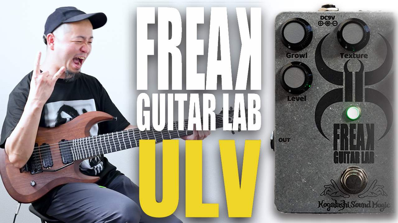 謎のギター Amazon.co.jp: Squier by Fender スクワイヤー エレキギター