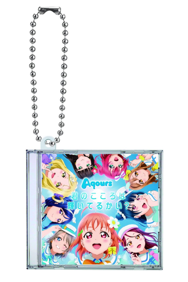 oricon_anime_'s tweet image. 『ラブライブ!』驚異の再現度
ミニCDコレクション発売決定!
oricon.co.jp/news/2397319/?…
■ガシャポン全10種
・僕らの LIVE 君との LIFE
・ μ's Best Album Best Live! Collection【通常版】
・ Colorful Dreams! Colorful Smiles!
・ TOKIMEKI Runners
・ 君のこころは輝いてるかい?
・ Aqours…