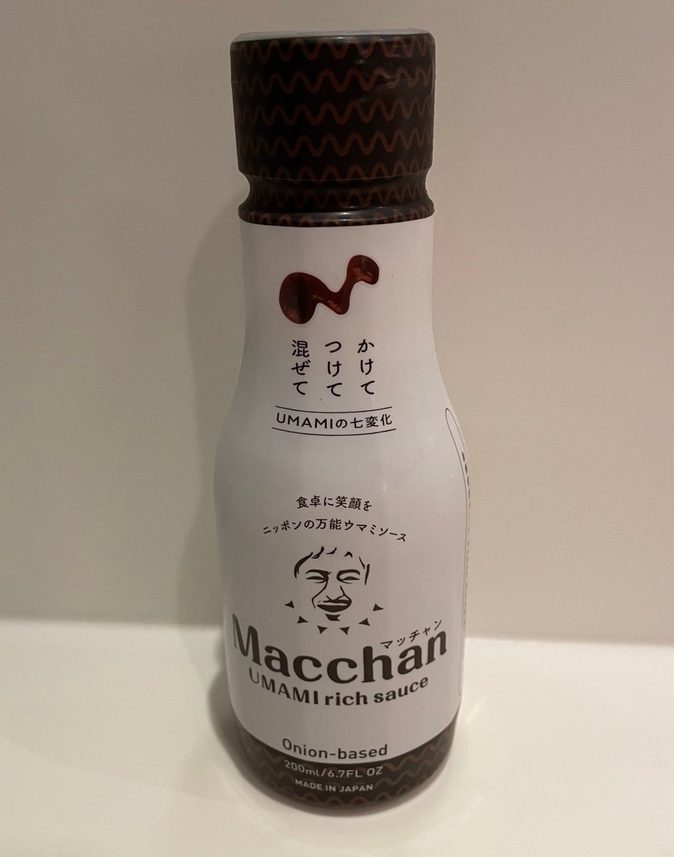 BPO38's tweet image. ここは私の出番だー！
Macchanの魔人の出番だー！
この料理を完成させるには最後にMacchanで仕上げる♪
格段に美味しくなること間違いなし！
Macchanは魔法の調味料♪