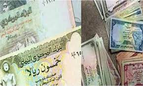 yemnews1's tweet image. مستجدات- اسعار الصرف في عدن وصنعاء-الأربعاء
YNP: خاص
مستجدات أسعار الصرف في صنعاء وعدن، الاربعاء- -23-7-2025
أسعار الصرف في صنعاء
شراء:
الدولار الأمريكي: 533
الريال السعودي: 139.7
بيع:
الدولار الأمريكي: 535
الريال السعودي: 140
............................
أسعار الصرف في عدن
شراء:…