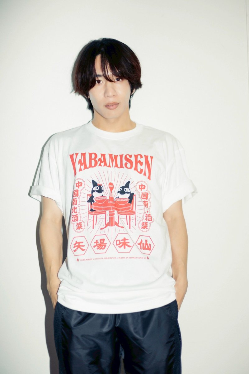madeinworld16's tweet photo. 名古屋グランパス×矢場味仙×MIW
Special triple collaboration

名古屋、東海、日本を代表するJリーグクラブ
名古屋グランパス✨
@nge_official 

名古屋を代表する老舗飲食店、あの台湾ラーメンの矢場味仙✨

ジャンルは違えど名古屋を代表するこの二つの
コンテンツを繋ぐMADEINWORLD&CO

それぞれがメインのデザインを
3種類ご用意致しました。

そしてなんと
矢場味仙さんの店舗3階と
名古屋松坂屋さんでSpecial POP UPを開催します。
　
今年の夏、名古屋が熱い🔥🔥🔥🔥

ぜひ皆様のご来場をお待ちしております。

【Special triple collaboration POP UP
スケジュール】

✅First POP UP
8月9日10日11日
矢場味仙3階
愛知県名古屋市中区大須3-6-3
12時〜20時
POPUPでご購入されたお客様は
並ばすにお食事を楽しめます。
（ご飲食代は別途かかります）

✅Second POP UP
8月13日〜26日
名古屋松坂屋北館4階GENTA
愛知県名古屋市中区栄3-16-1
10時〜19時

#名古屋グランパス #グランパス
#サッカー #Jリーグ
#矢場味仙 #味仙 #台湾ラーメン
#MIW #MADEINWORLD&CO
#世界を繋ぐ