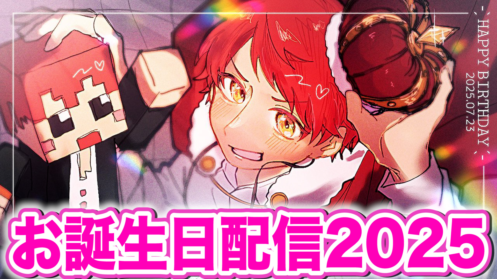 赤髪のとも💎☺︎ on X: 