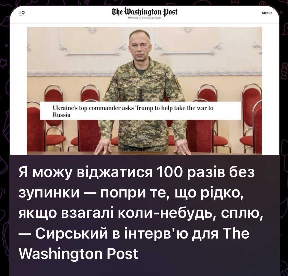 Od1nUa's tweet image. Я можу зробити потрійне сальто, а ще в мене Ламборгіні стоїть в хліву в селі у діда...
А ще в мене батя боксер...
А ще... А ще... А ще я можу далі ніж ти плюнути 😅