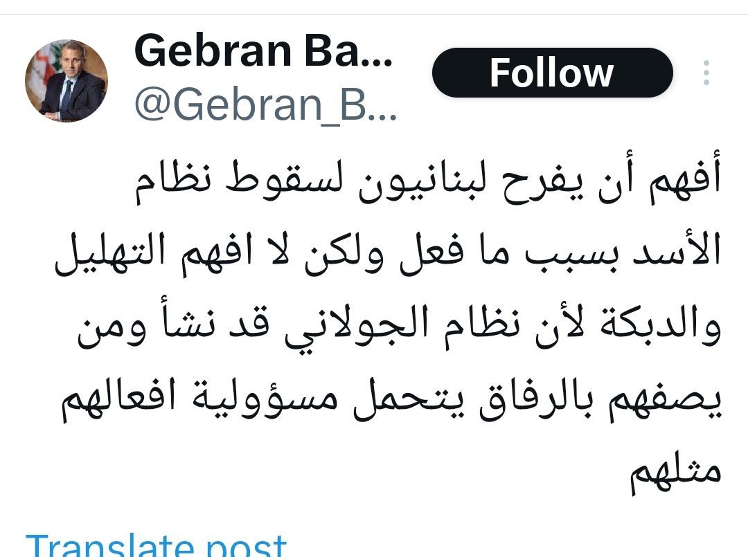 GermanosPeter's tweet image. مصر على الحلف مع طهران
ولما لا وقد صنع له مجداً اسطورياً
"عزٌّ بعد فاقة، الأمير علّاقة"