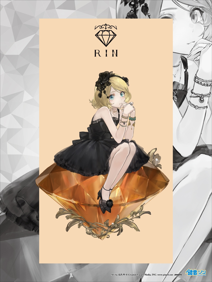 はたや (@genkiniikitaisu) / Posts / X