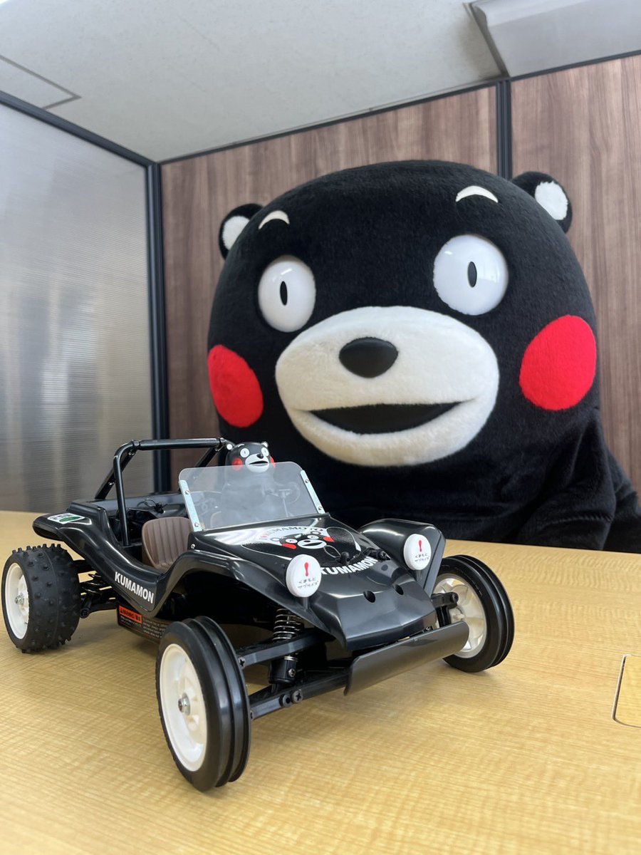 値下♪①※くまは売り切れました タミヤさんに作ってもろたボクの「RCカー」たいぎゃむしゃんよかモン