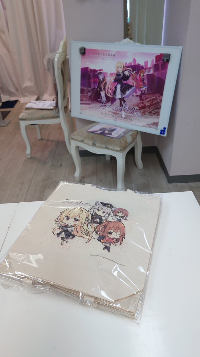 あめとゆき先生 雪きつねさん キャラファイングラフ あめとゆきサブ🥞BOOTH通販🍈新刊委託中 (@subyuki_2) / X