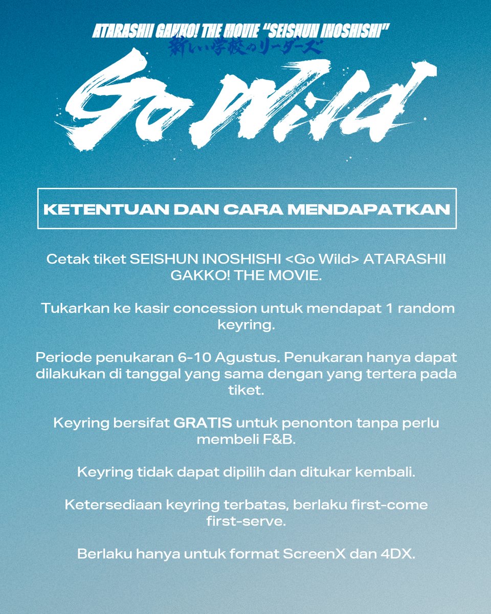 CGV_ID's tweet image. Dapatkan 1 x gantungan kunci spesial* untuk setiap pembelian tiket ScreenX dan 4DX film SEISHUN INOSHISHI &lt;Go Wild&gt; ATARASHII GAKKO! THE MOVIE
Beli tiketnya di app dan web CGV mulai 23 Juli pukul 16:00 WIB
*Persediaan terbatas. Gantungan kunci dibagikan random
#ATARASHIIGAKKO…
