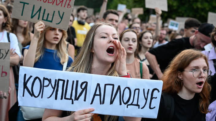 ukrpravda_news's tweet image. "Союз" Зеленського і Орбана. Як президент руйнував рух України до ЄС та чого чекати далі — читайте у нашому матеріалі: eurointegration.com.ua/articles/2025/…