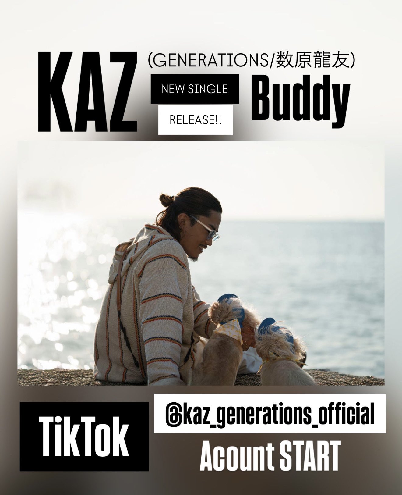 KAZ(数原龍友/GENERATIONS) staff on X: 