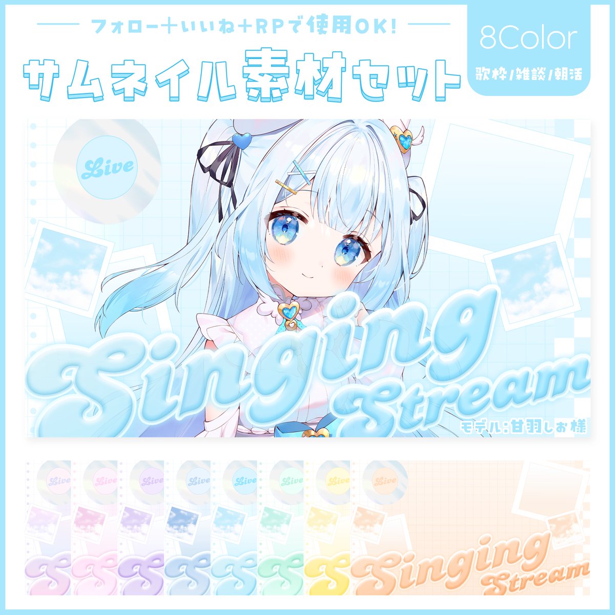 寝言ねむち💤💜💤 (@Nem5meN) / Posts / X