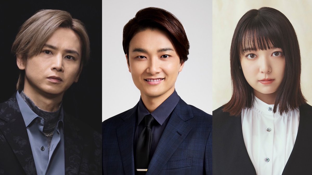 RIPSLYME　② ツアースタッフ用　アクセスオールエリアパス 1864-956-