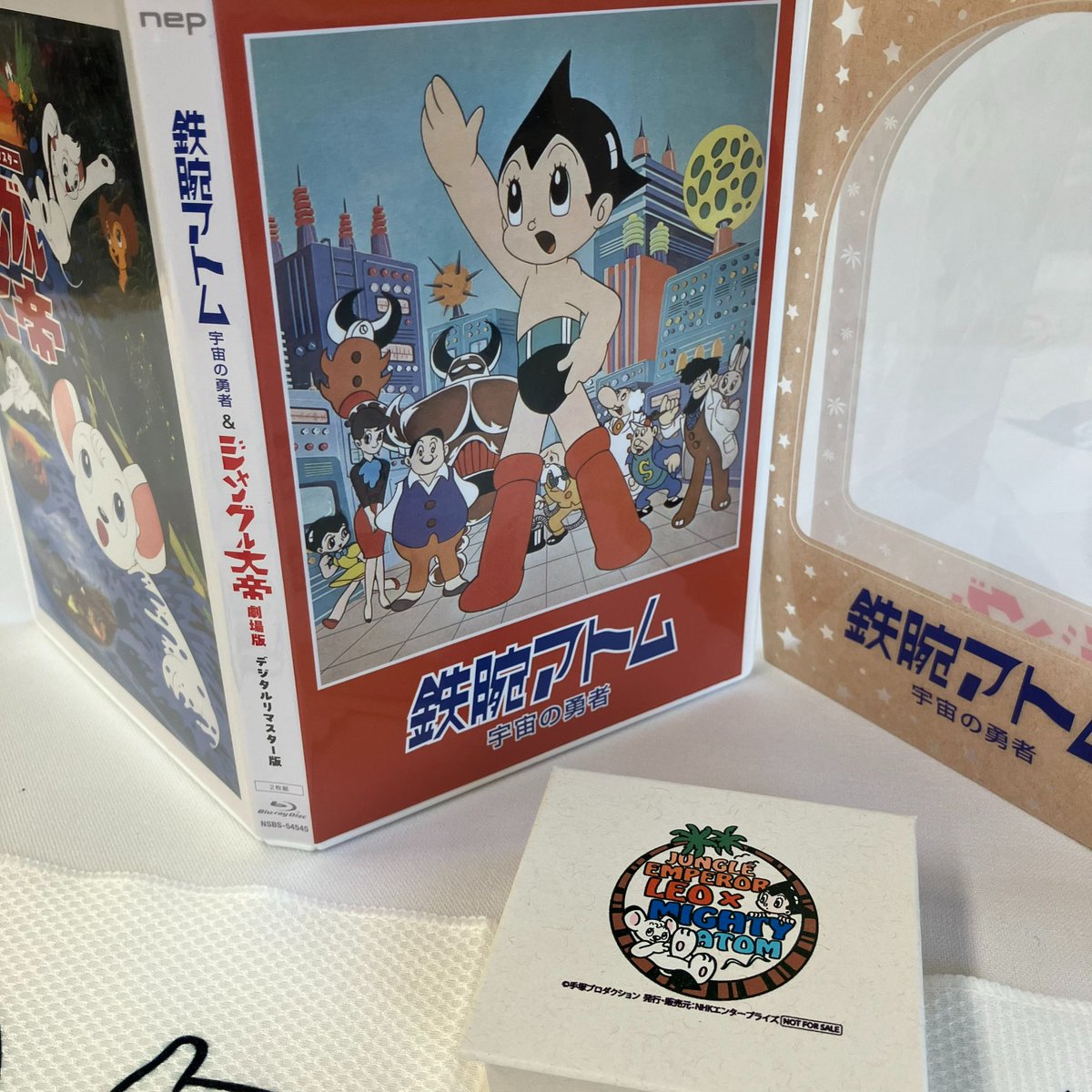 ＼「鉄腕アトム 宇宙の勇者」＆「ジャングル大帝 劇場版」 デジタルリマスター版 ブルーレイ 

NHKスクエア特典のクールタオル＆牛乳パックメモご紹介😃／

NHKの秘蔵映像と合わせて贈る、手塚アニメ不朽の名作。