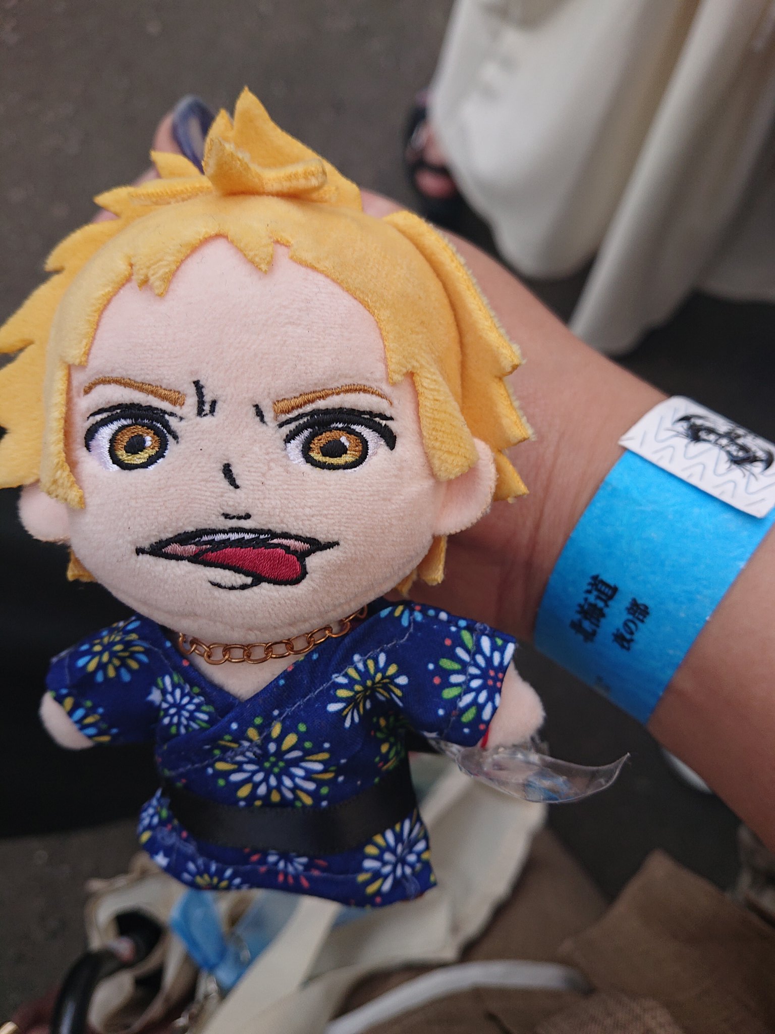 上田竜也 バレンタイン　スマホリング 上田竜也 バレンタインスマホリング