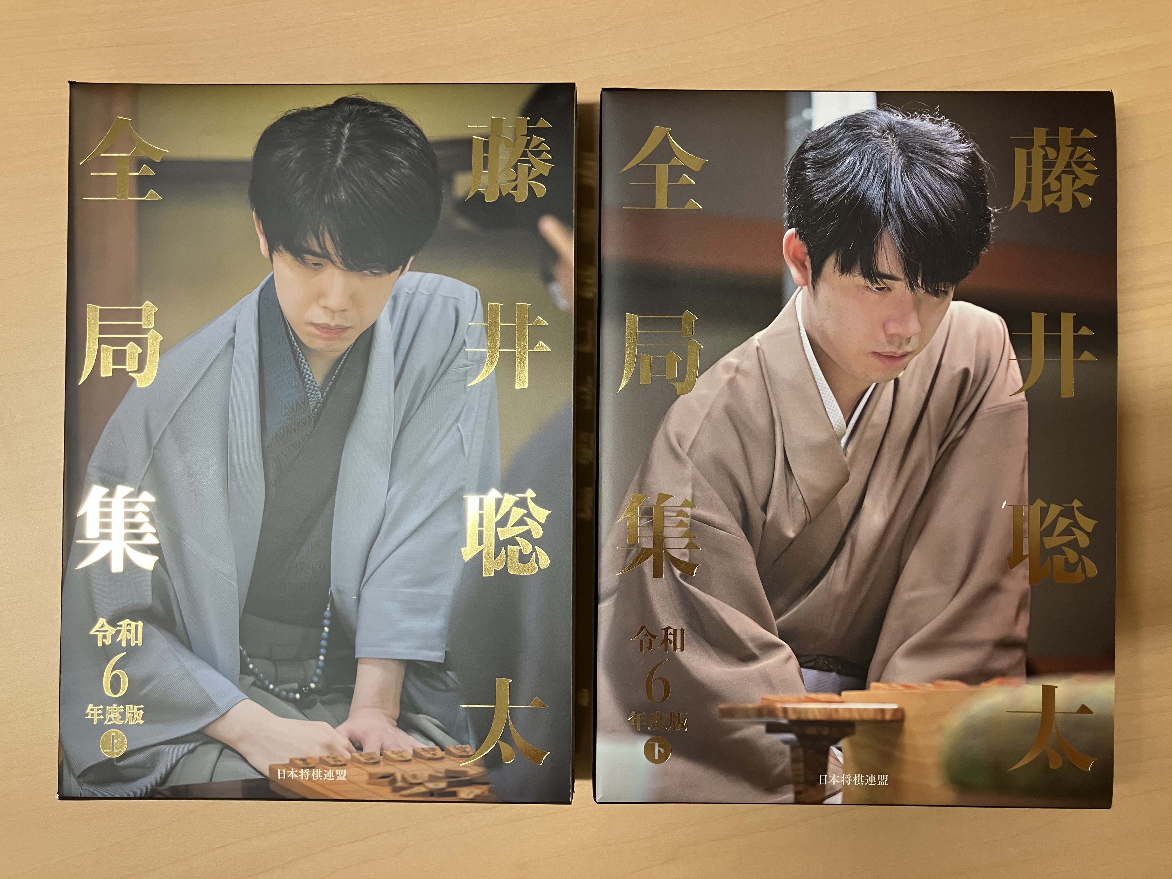 将棋情報局編集部 on X: 