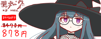 RIKUESANG's tweet image. Switchセールオススメゲーム
モナークはいいぞ
フリューの学園ジュブナイルSRPG
エゴを従え仲間たちと共に霧に覆われた学園からの脱出を目指せ
ボス戦には神椿スタジオが楽曲提供してる超カッコいいボーカル曲が流れるのがすごくよかった
あと駿河台こころちゃんがクッソ可愛いぞ
セールは8月13日まで