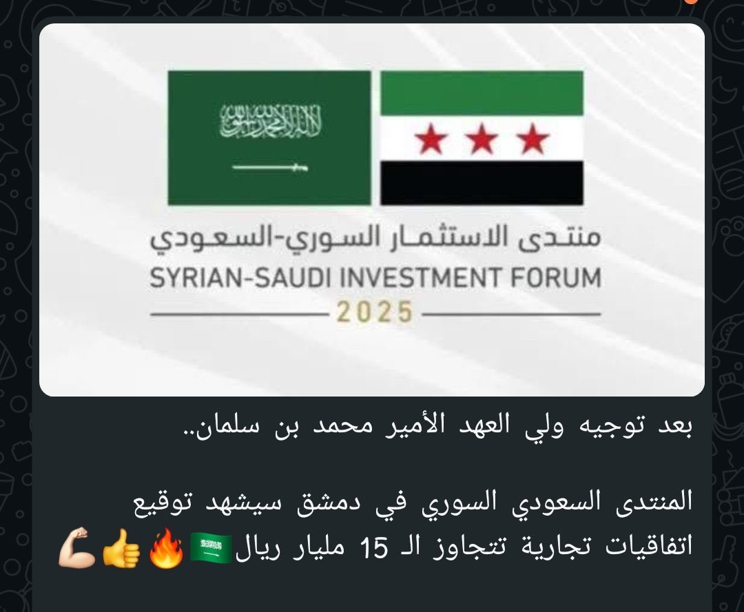 hodhany's tweet photo. https://t.co/XE25vuy02g
