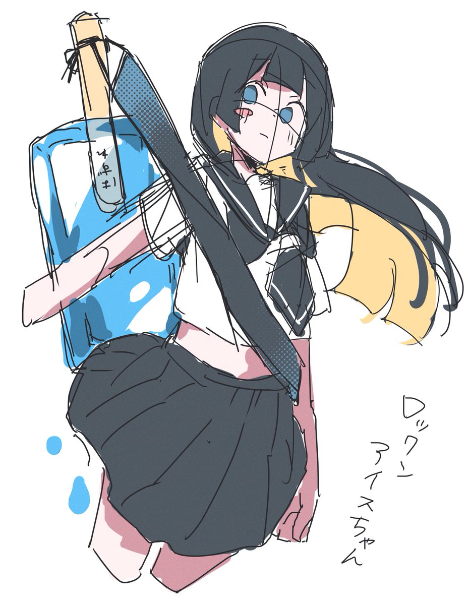 nunumo557's tweet image. 手癖ラフえーい