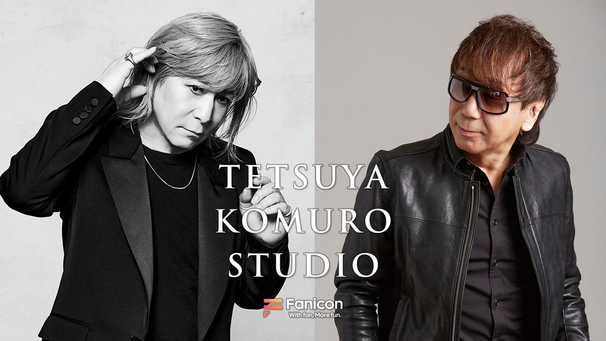 小室哲哉(Tetsuya Komuro)公式 (@tetsuyakomurotk) on Twitter photo 7月25日のTK FRIDAYはゲストに木根尚登さんをお迎えします✨お二人で1曲つくっているところを見たいです‼️とTK.STAFFがお願い中です🙇
⬇️TETSUYA KOMURO STUDIO
fanicon.net/fancommunities…
#TetsuyaKomuro
#TetsuyaKomuroSTUDIO
<a href="/kinenaoto/">木根尚登 Naoto Kine</a>
TK.STAFF 7月25日のTK FRIDAYはゲストに木根尚登さんをお迎えします✨お二人で1曲つくっているところを見たいです‼️とTK.STAFFがお願い中です🙇
⬇️TETSUYA KOMURO STUDIO
fanicon.net/fancommunities…
#TetsuyaKomuro
#TetsuyaKomuroSTUDIO
<a href="/kinenaoto/">木根尚登 Naoto Kine</a>
TK.STAFF