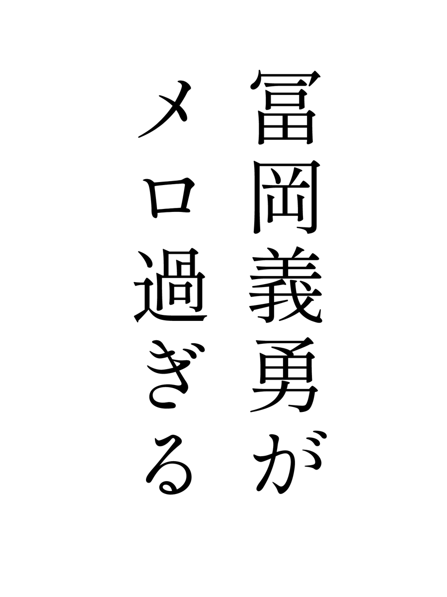 🌊🎴湖虹♂📖🖊 tweet media