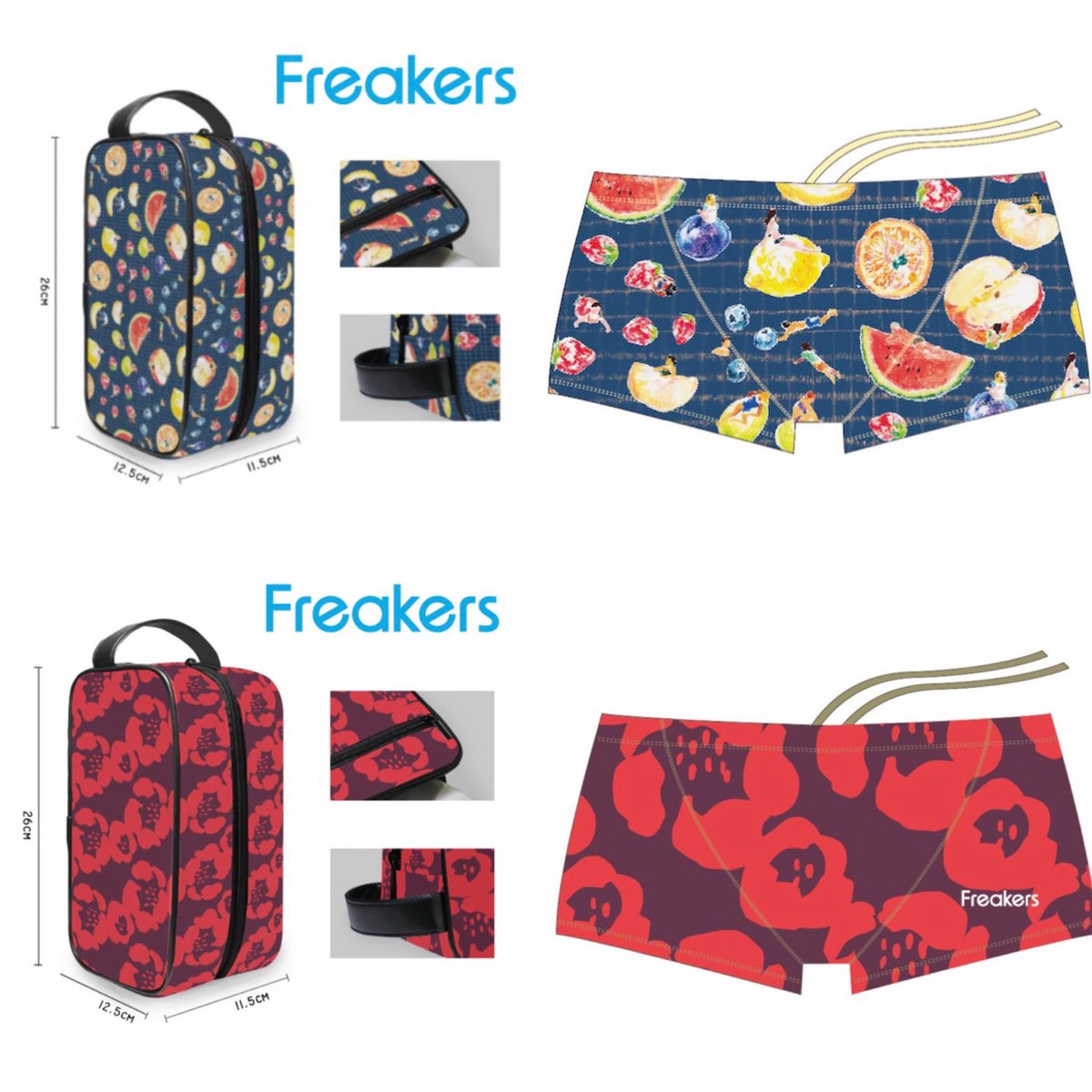 【Freakers新作投票キャンペーン】

今週末から第4段Freakersの新作を予約販売します！今回はプルーフバッグの新デザインを投票によって決めたいと思います。
こちらのツイートをいいね&amp;リポストしてくれた方、投票者から1名ずつにプルーフバッグをプレゼントします。

x.gd/BjmpX