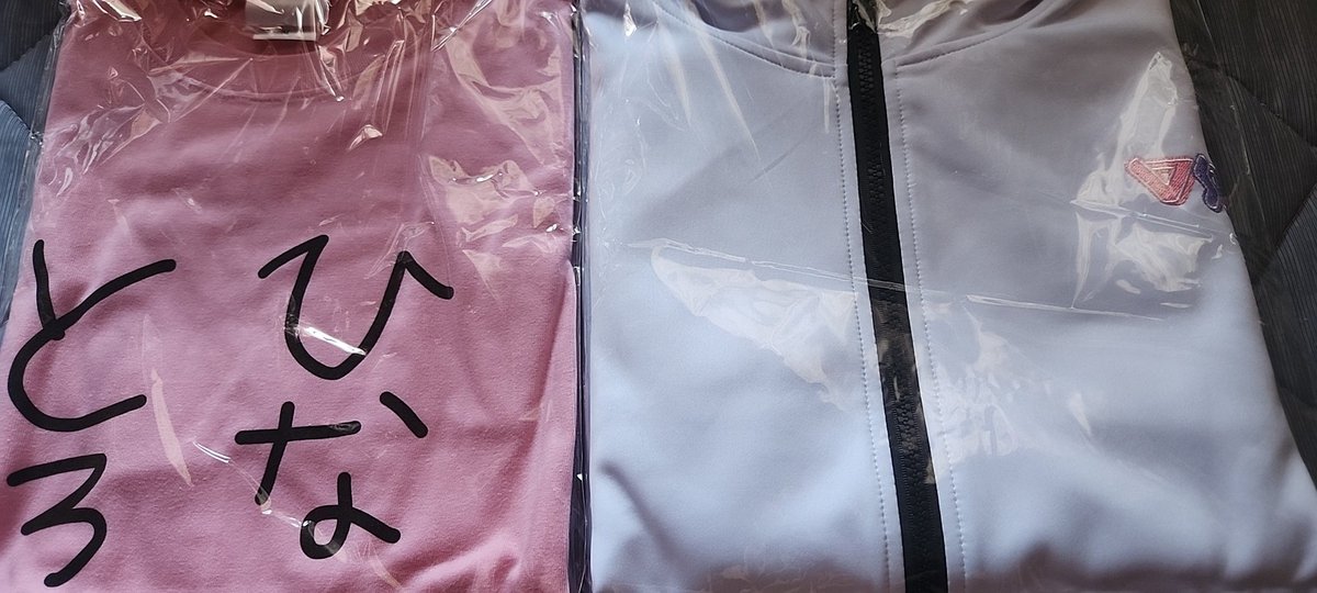 遅くはなったけど友人から誕プレ買ってもらい今日届きました‼️(✨ Д ✨)
まじ感謝しかないです‼️( ˆωˆ )ﾆﾔﾆﾔ
#橘ひなの #花芽すみれ #ぶいすぽ