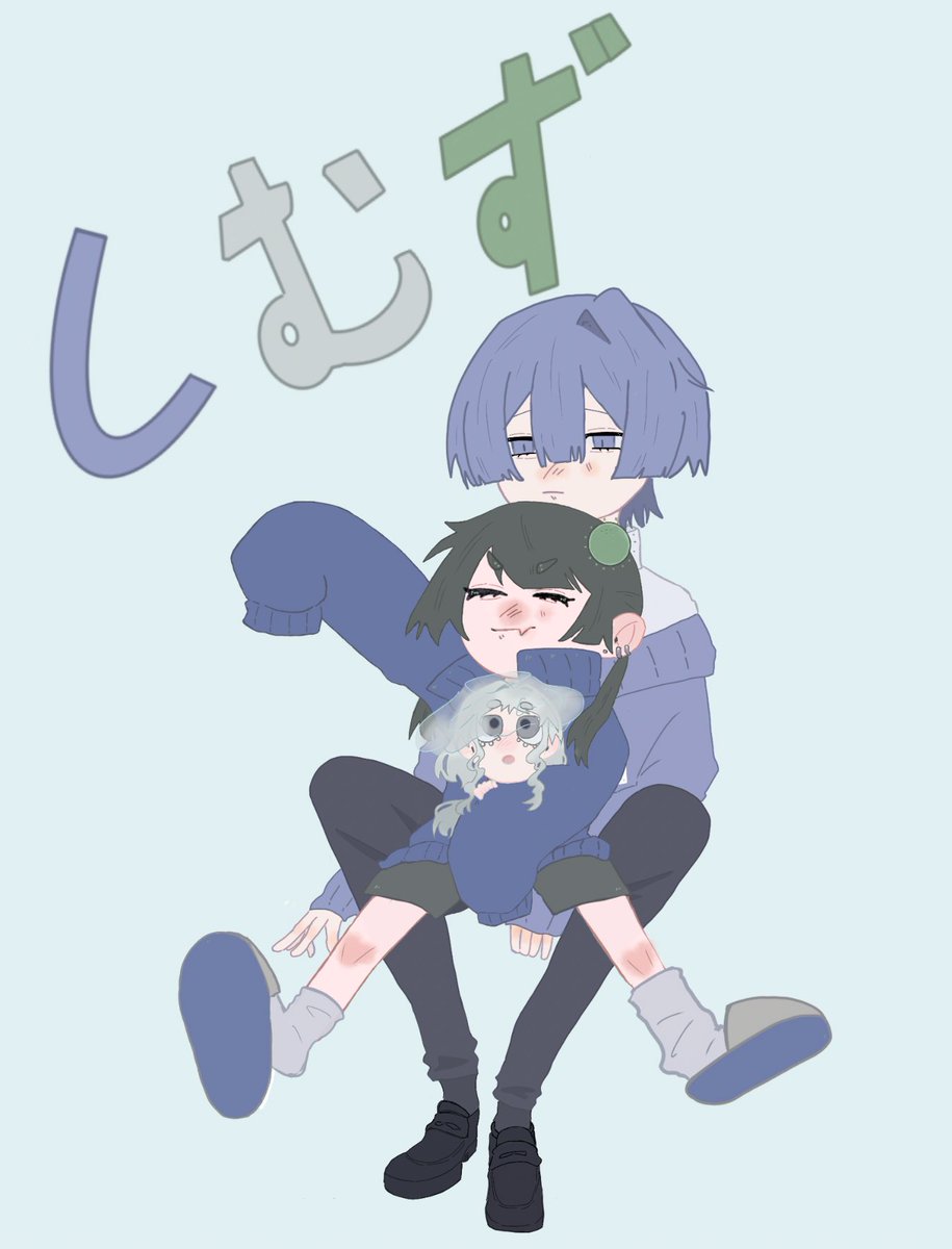 しいすふぁいる - Search / X