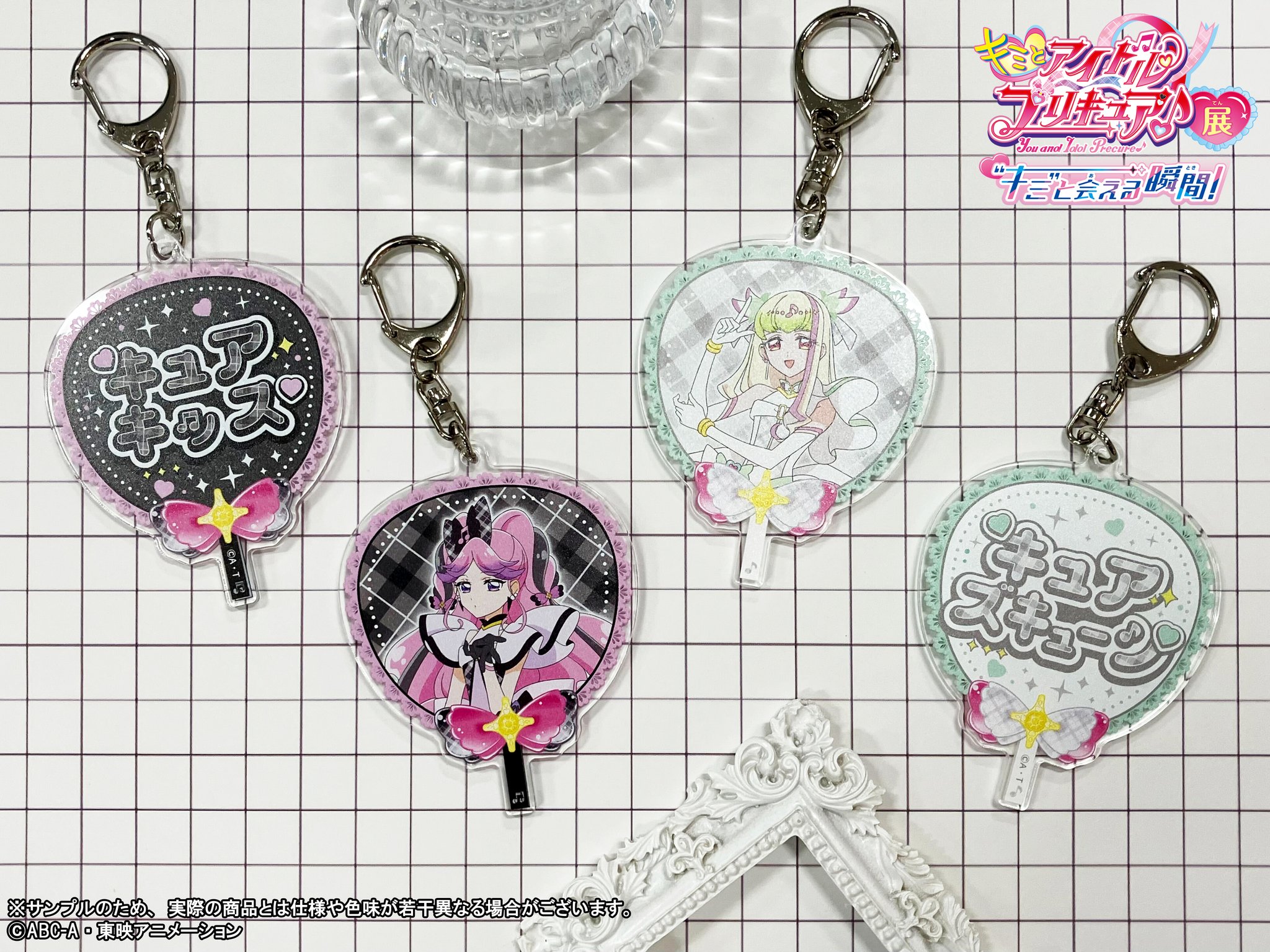 プリキュアフィギュア、キーホルダーなど約40点まとめ売りバラ売り可能コメントにて プリキュアフィギュア、キーホルダーなど約40点まとめ売りバラ