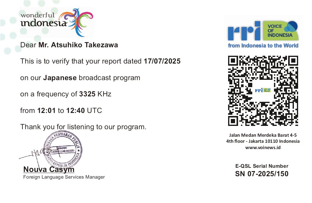 atake's tweet photo. Received eQSL from RRI VOICE OF INDONESIA

Response time: 5 days

#ベリカード #VerificationCard #eQSL #QSL #shortwave #短波放送 https://t.co/x6nQUxXNWo