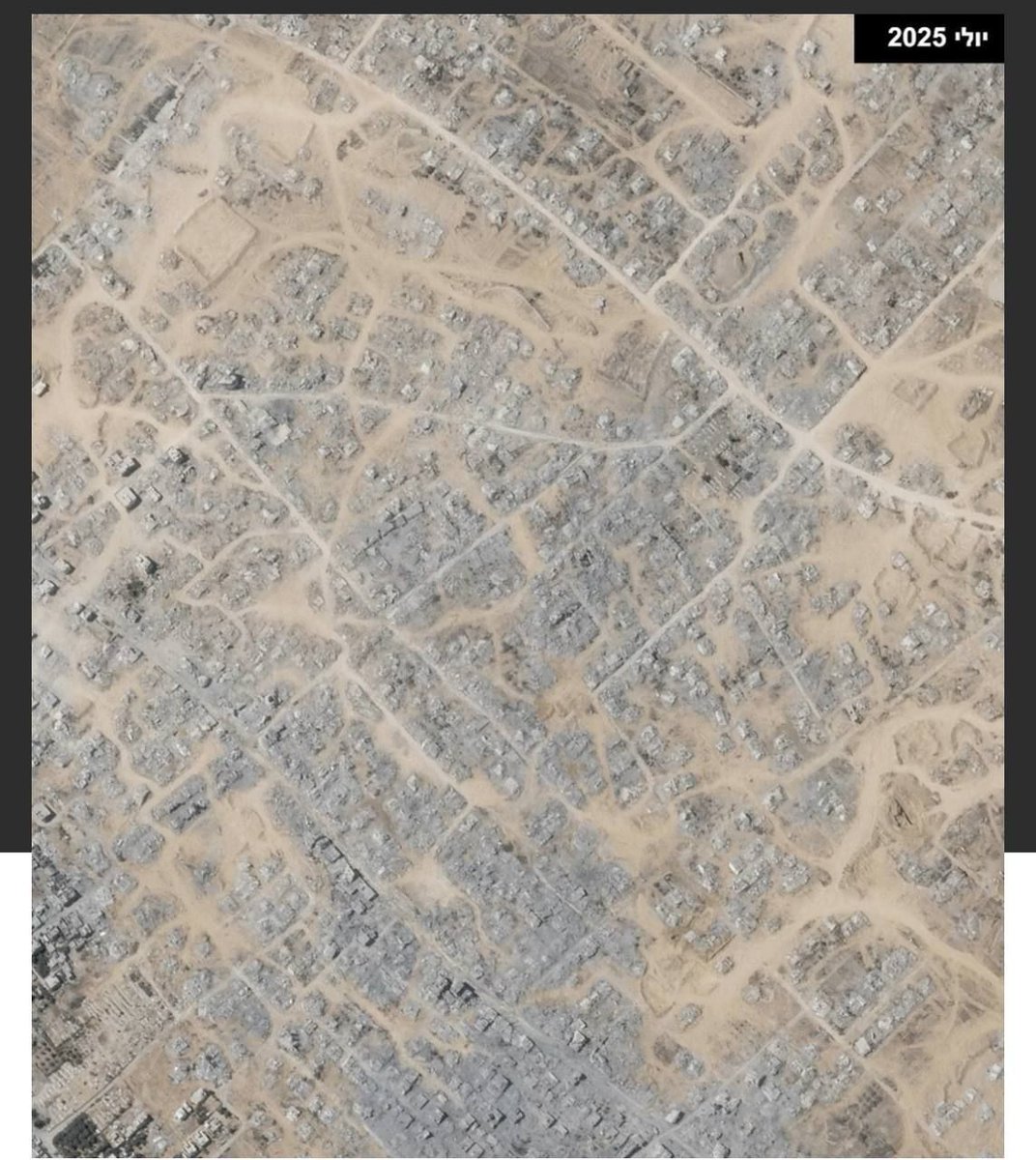 aljarmaqnet's tweet image. صور الأقمار الصناعية ترصد دمارًا هائلًا قبل وبعد العملية البرية "عربات جدعون" حيث تم مسح مناطق كاملة في خانيونس.