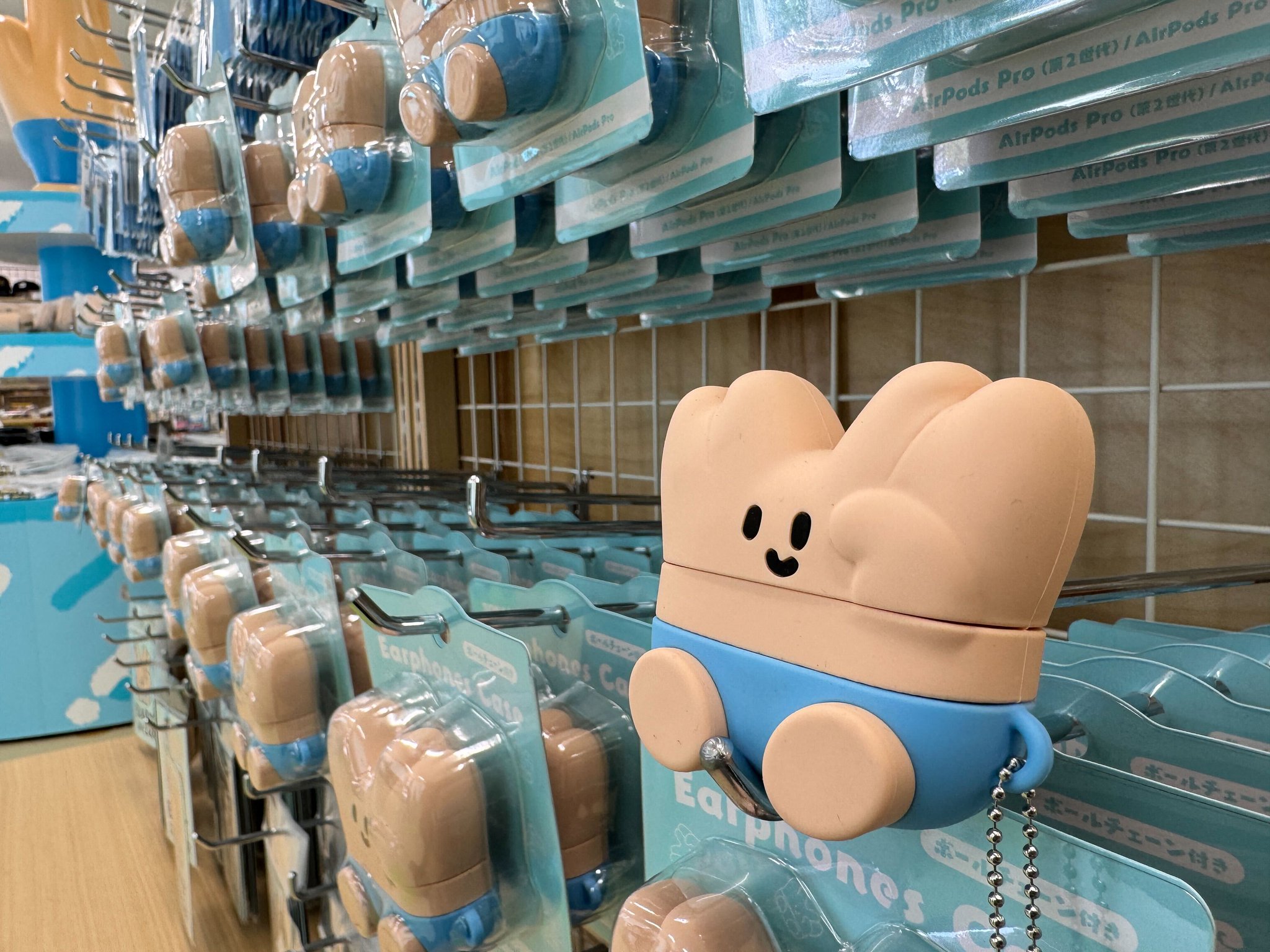 【東海オンエア】ピースの二乗のあいつルームウェア ライトピンク 東海オンエア】ピースの二乗のあいつルームウェア – 東海