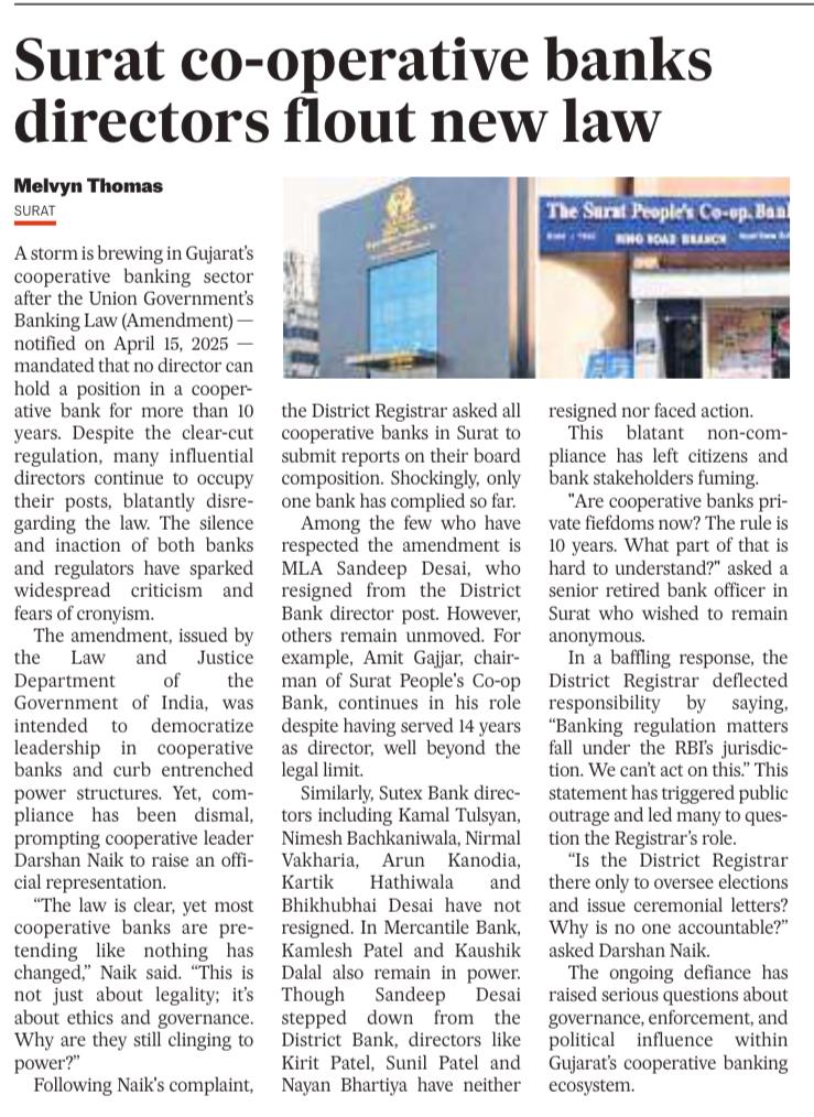 The Blunt Times (TBT) (@blunttbt) on Twitter photo Directors of Cooperative banks in Surat flout the Banking Law #Gujarat #GujaratHighCourt #gujaratbridgecollapse #BankingStocks <a href="/RBI/">ReserveBankOfIndia</a> Directors of Cooperative banks in Surat flout the Banking Law #Gujarat #GujaratHighCourt #gujaratbridgecollapse #BankingStocks <a href="/RBI/">ReserveBankOfIndia</a>
