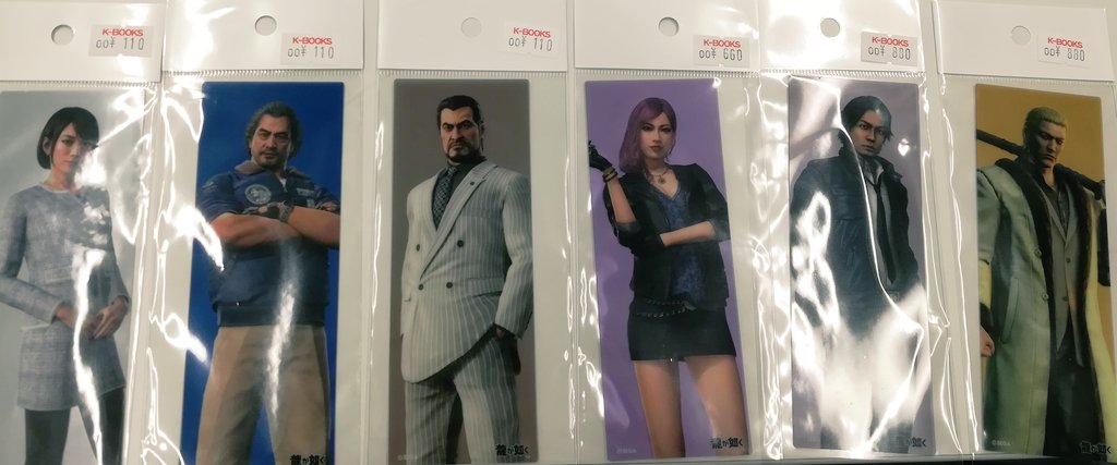 K-BOOKS GAME館 on X: 