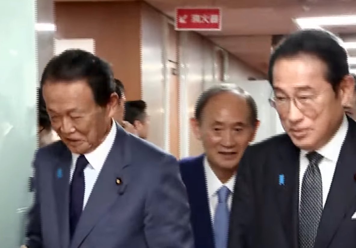 Nihonpolitics's tweet image. >Mainichi Shinbun says PM Ishiba is resigning in August. Fuck up.
>Ishiba meets with former LDP Prime Ministers.
> After the meeting, PM Ishiba announces that no, he is NOT resigning (to the chagrin of Aso, Kishida and Suga?)
Wow