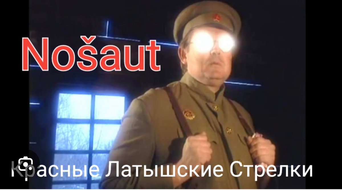 Лотыши добренькие слишком , д
а ведь  могли бы  и nošaut !