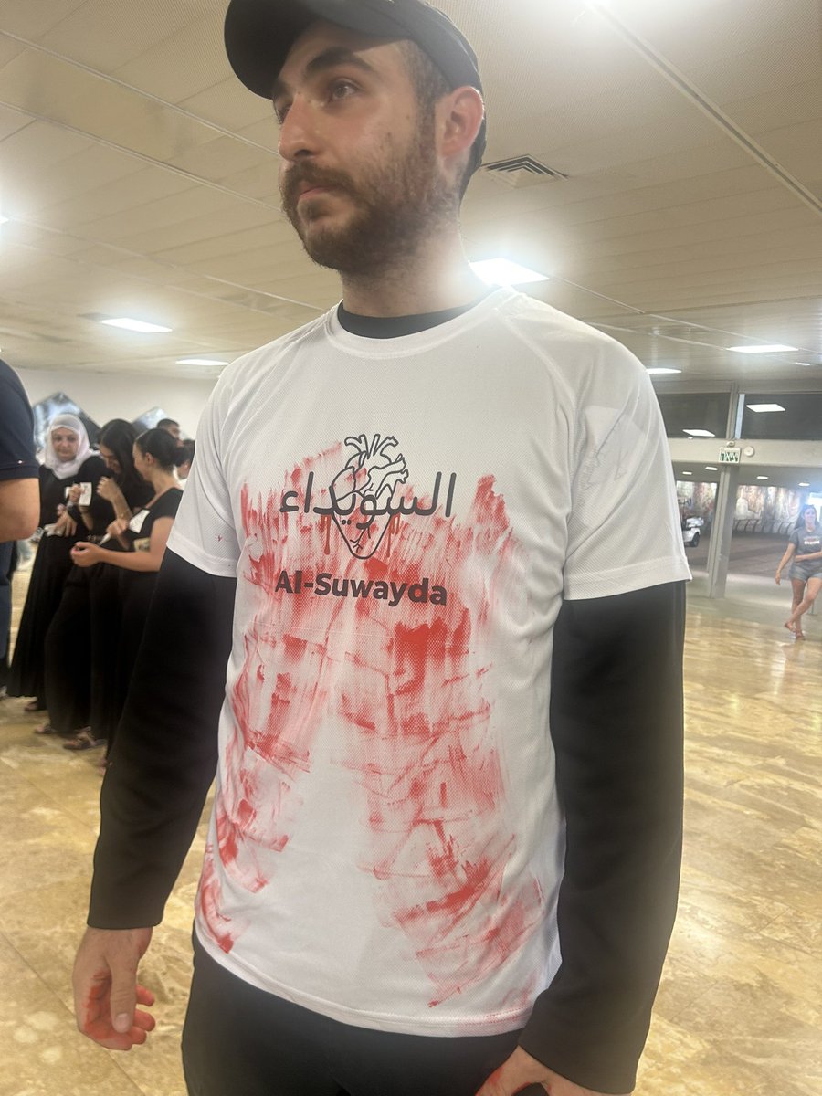 RajaaHaya's tweet image. Now, at Haifa University..,#Druze students with other students are gathering together in support of our #druze brothers and sisters #suweyda!
Help the #druze
#Raise_your_voice and donโt keep silent!