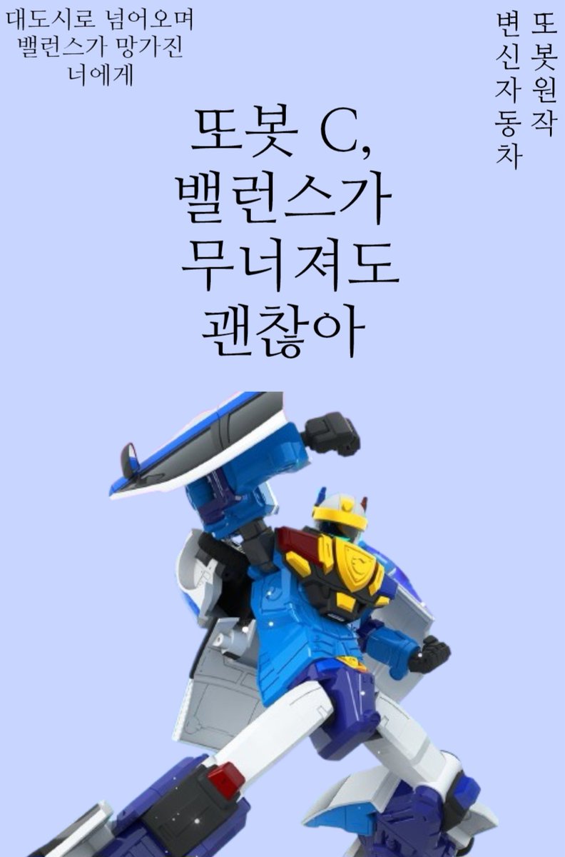 아몬드가오리🐟 (@amond_fish) on Twitter photo 