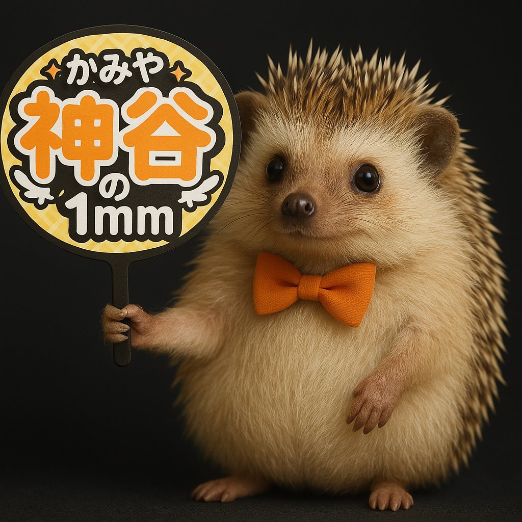 なかむら tweet media