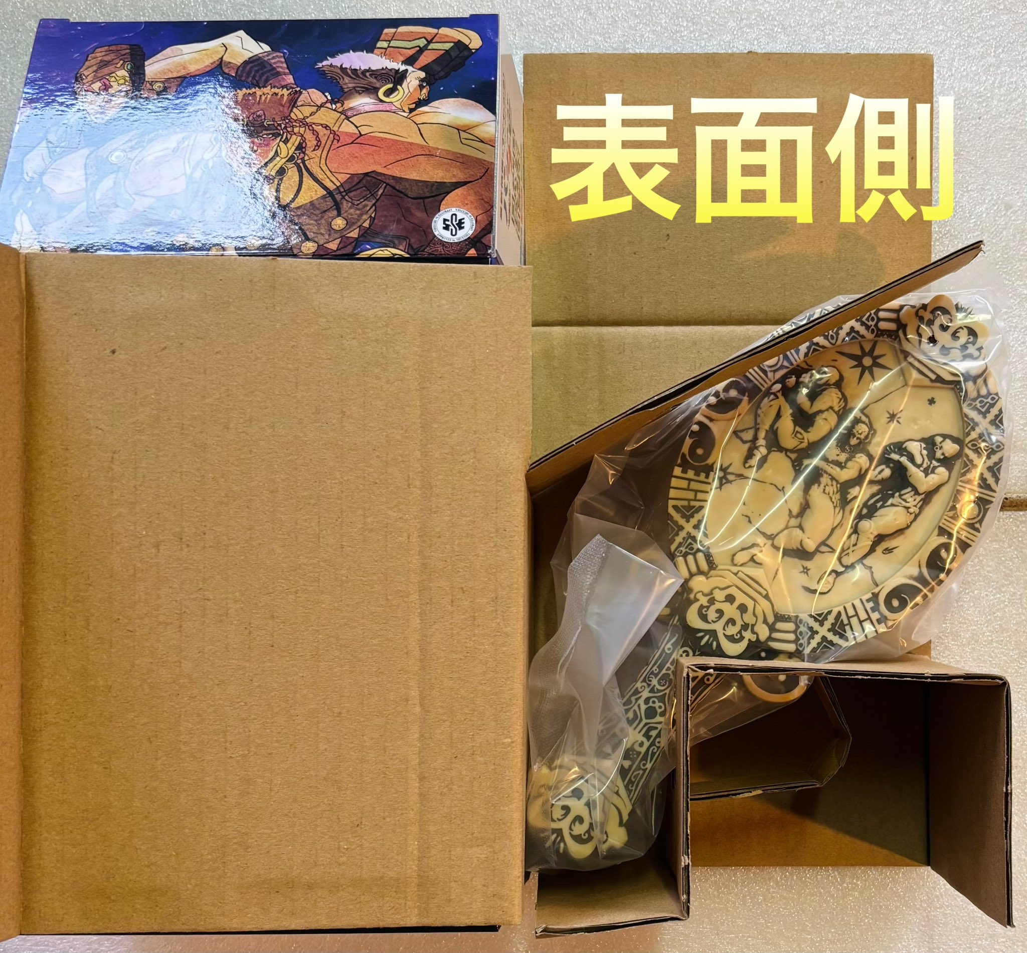 稀少　ZONA　アンティーク風ミラー BANPRESTO - ジョジョの奇妙な冒険 戦闘潮流 柱の男たち
