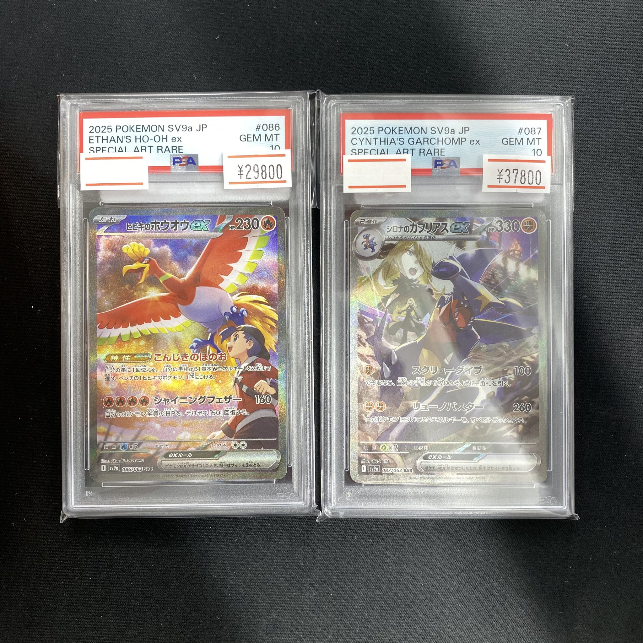 magi新宿西口店【カードショップ】【TCGshop】 on X: 