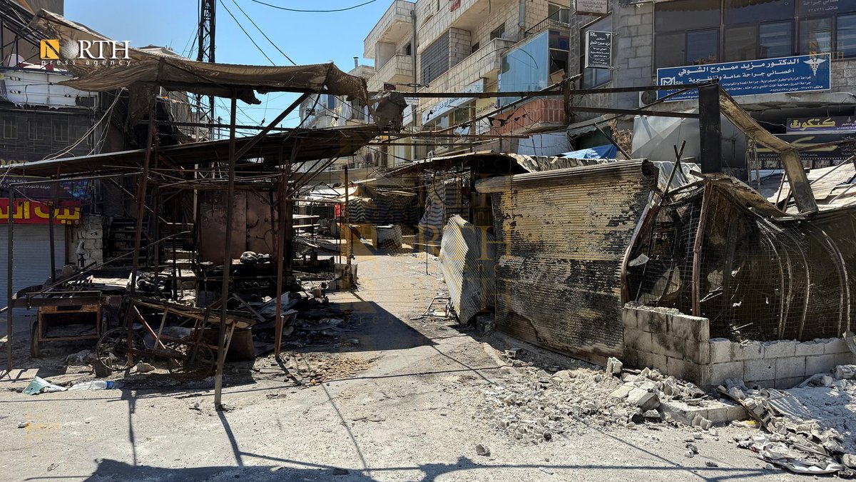 NPA_English's tweet image. Photos show the devastation in the city of Suwayda, southern #Syria following clashes between armed Druze groups and forces of the Syrian transitional government early last week.
#Suwayda - Haroun al-Arbid – North Press
