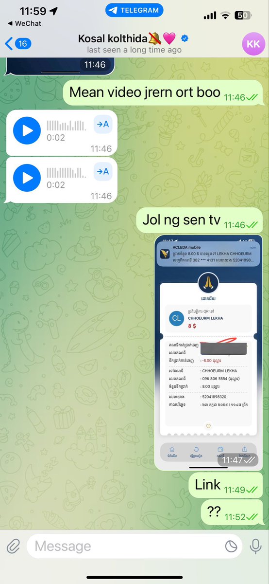 Xie Xie tweet media
