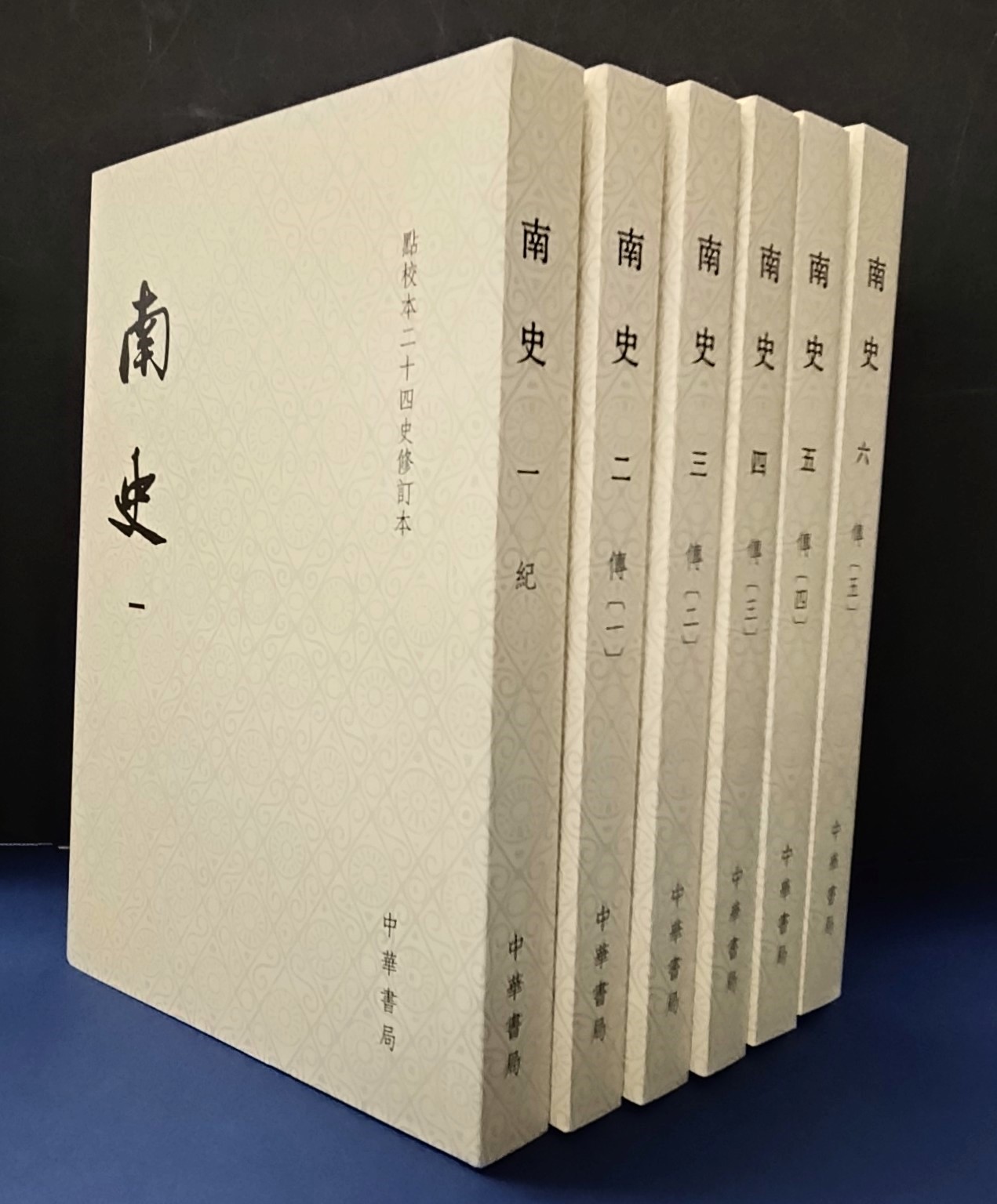中国名菜譜　　合計4冊　　西方編　東方編　北方編　南方編　柴田書店　
\r 中国名菜譜 合計4冊 西方編 東方編 北方編 南方編 柴田書店 中国