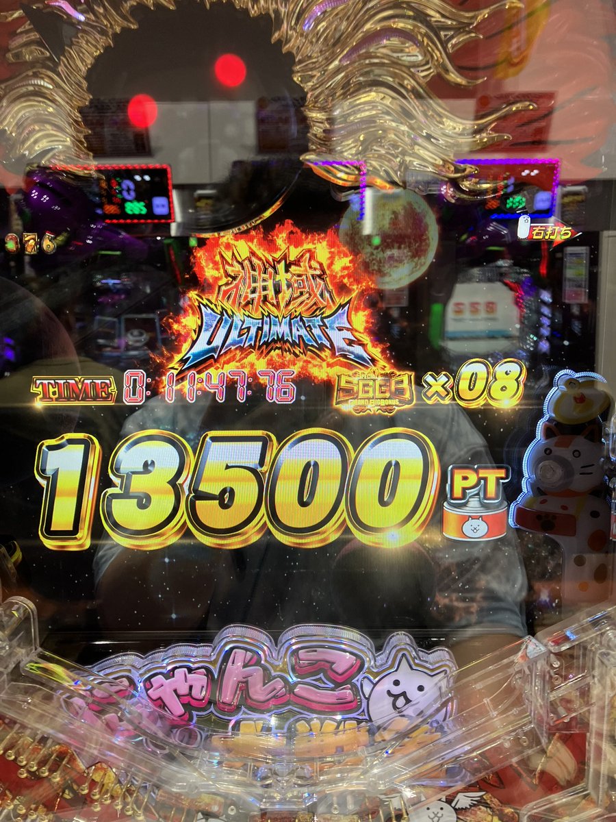 まじかる (@pachimagi) on Twitter photo やっとこさ
#Pにゃんこ大戦争 やっとこさ
#Pにゃんこ大戦争