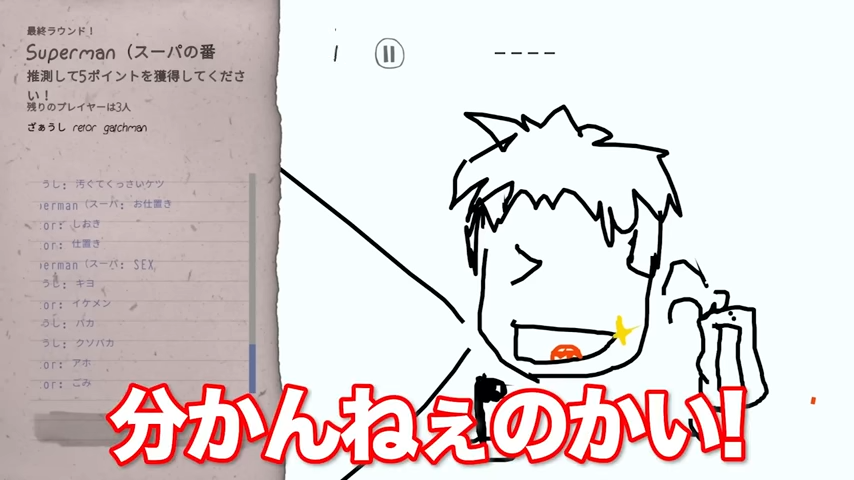 TOP4ch's tweet image. 「いじめだ!もっと俺を大事にしろ!3人にめちゃくちゃイジられるキヨ【キヨ・レトルト・牛沢・ガッチマン】」の再生回数が100万回を突破しました!
youtu.be/AH5lgBNFIKs
