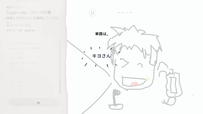 TOP4ch's tweet image. 「いじめだ!もっと俺を大事にしろ!3人にめちゃくちゃイジられるキヨ【キヨ・レトルト・牛沢・ガッチマン】」の再生回数が100万回を突破しました!
youtu.be/AH5lgBNFIKs