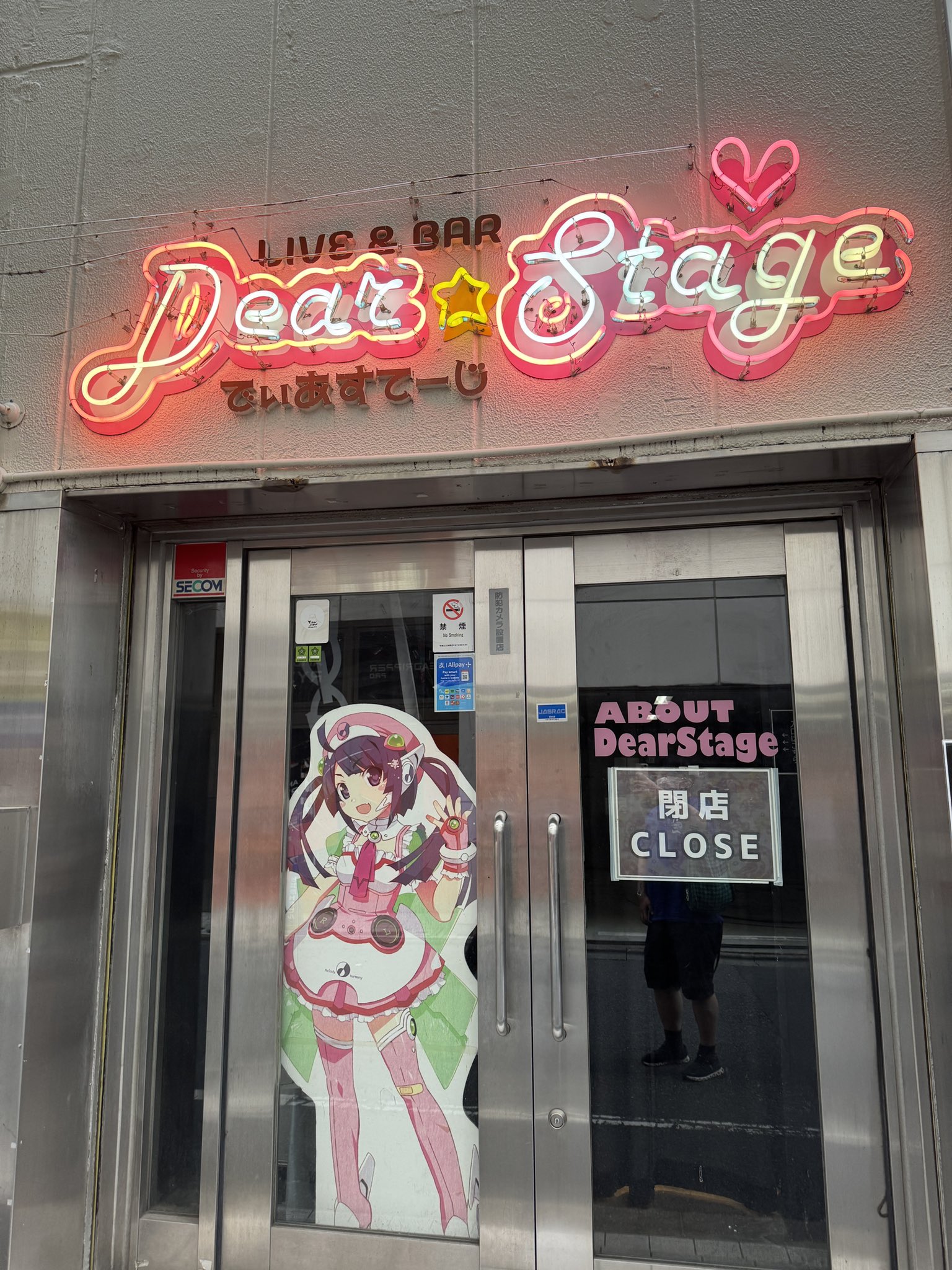 猫叉山様/リクエスト品 0122113136_6790588849930.jpg