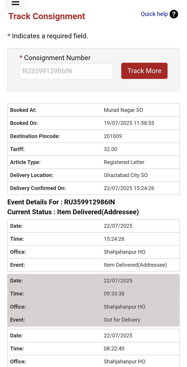 @IndiaPostOffic महोदय मुझे मेरा डाक पार्सल RU359912986IN नहीं मिला है पोस्टमैन ने पार्सल पता नहीं कहा डिलीवर कर दिया है और रिसीविंग पर मेरा नाम डाल दिया है न ही पोस्टमैन की मेरे पास कॉल आई न ही मैने रिसीव किया है। महोदय कृपया बहरामपुर पोस्टमैन का नंबर देकर संजय लेने की कृपा करे।